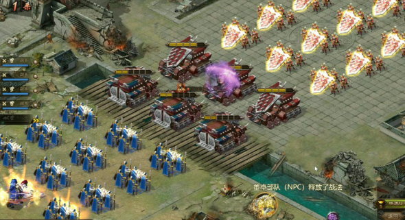 攻城掠地的马岱怎么过