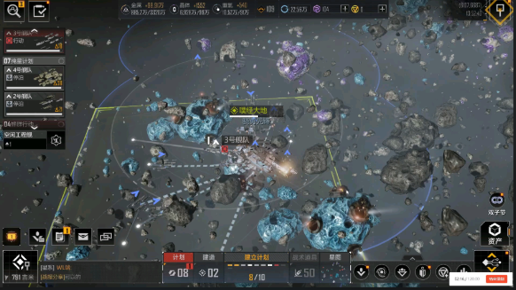 无尽的拉格朗日技术储备有什么用 无尽的拉格朗日技术储备有什么用