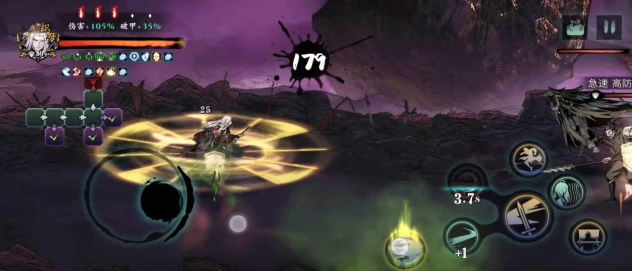 影之刃3坠星原怎么进 影之刃3坠星原怎么进