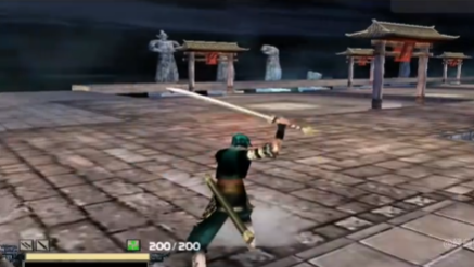 流星蝴蝶剑长剑的大招是什么