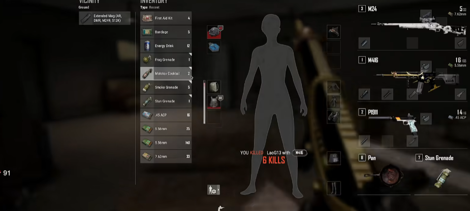 绝地求生如何蹲下或者趴下