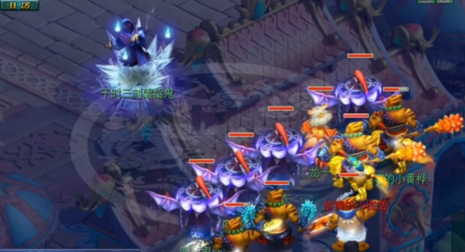 梦幻西游定心套加什么属性好