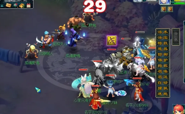 梦幻西游体力能做什么