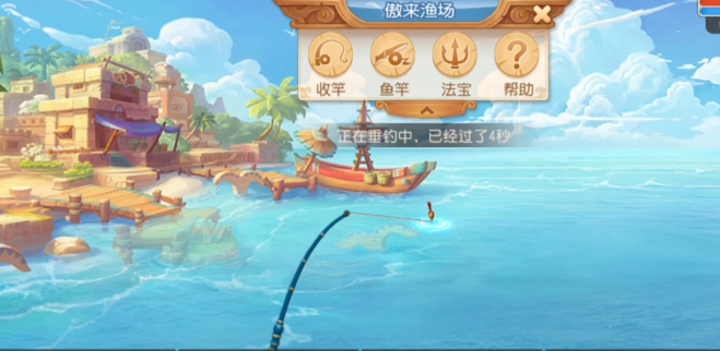 梦幻西游手游中鱼苗好干什么