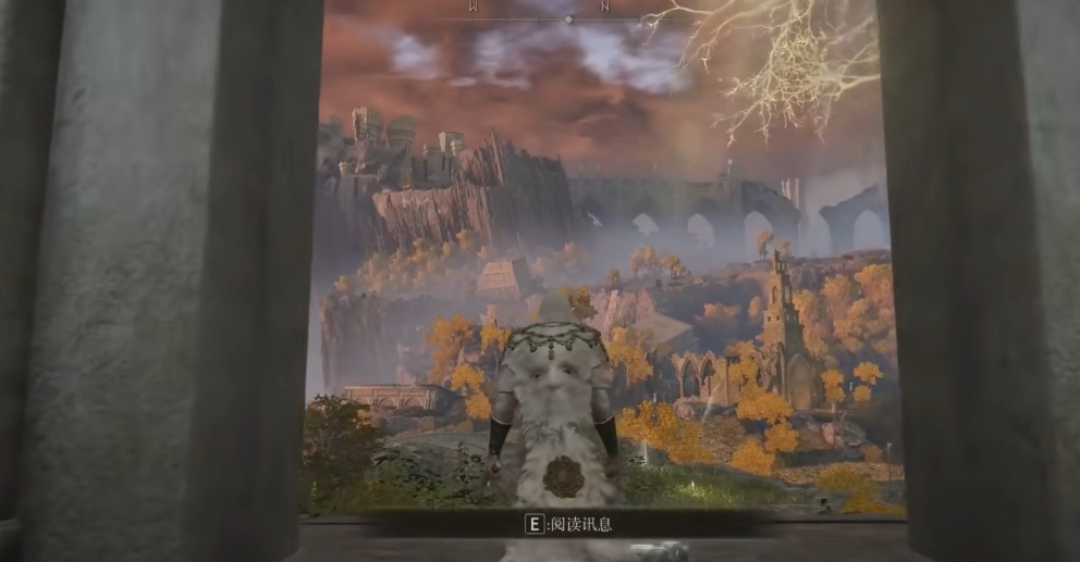 艾尔登法环新手前期怎么玩