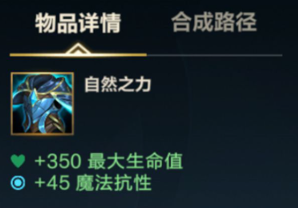 云顶之弈的金铲铲有什么用