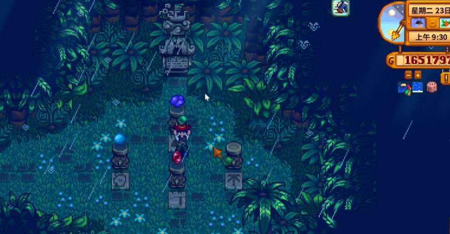 星露谷物语四颗宝石任务怎么做 星露谷物语四颗宝石任务怎么做