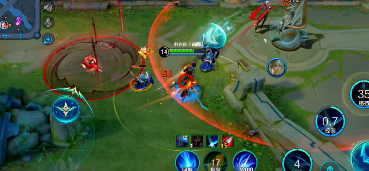 王者荣耀沈梦溪铭文出装是什么