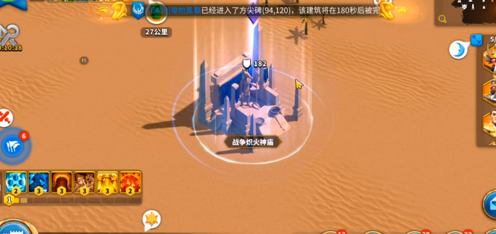 万国觉醒埃及之战怎么打 万国觉醒埃及之战怎么打