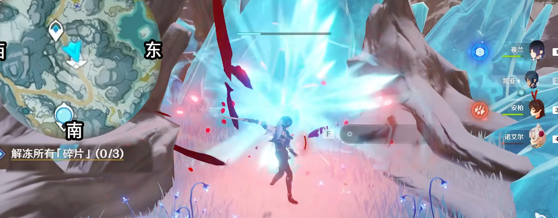 原神停暴风雪的山中之物怎么完成