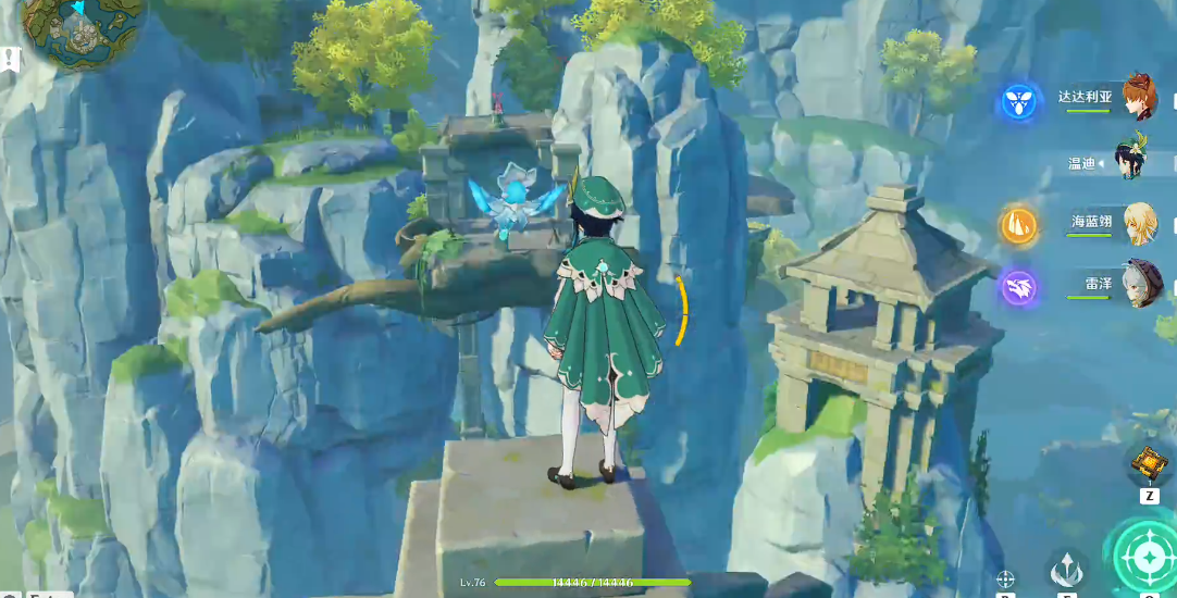 原神青墟浦的解密怎么完成