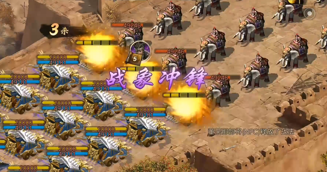 攻城掠地190副本怎么过