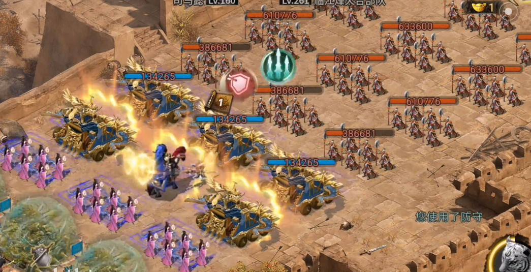 攻城掠地怎么样打261级副本 攻城掠地怎么样打261级副本