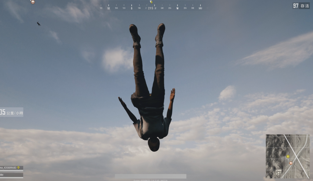 绝地求生怎么找到对方