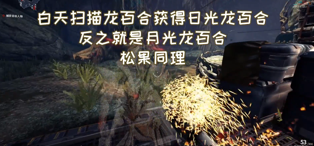 星际战甲三种药剂怎么掉 星际战甲三种药剂怎么掉