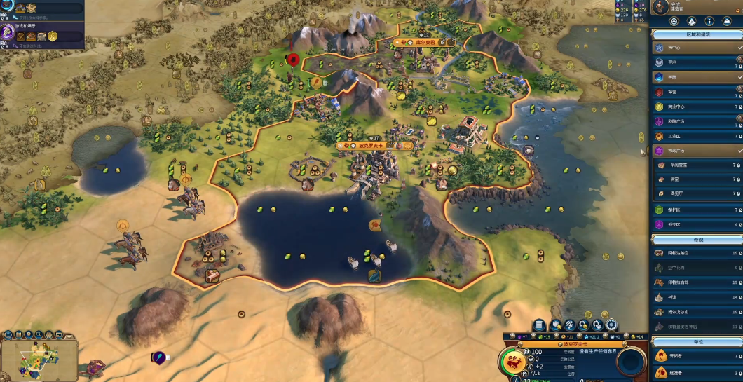 文明6敌方叛乱怎么触发 文明6敌方叛乱怎么触发