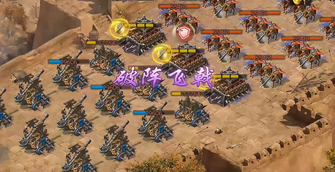 攻城掠地如何过姜维副本 攻城掠地如何过姜维副本