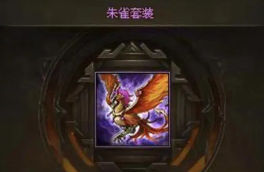 攻城掠地骆统怎么打 攻城掠地骆统怎么打