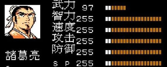 吞食天地2大将有啥用 吞食天地2大将有啥用