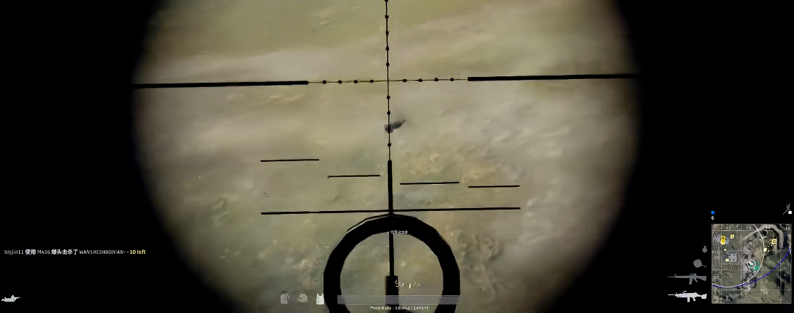 绝地求生枪械配件怎么选择