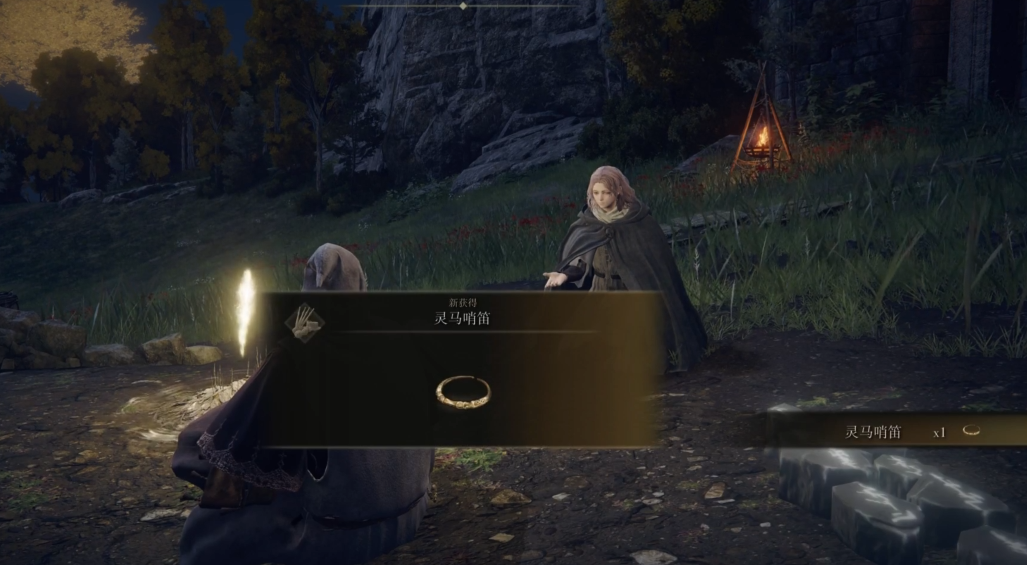 艾尔登法环新手怎么推图