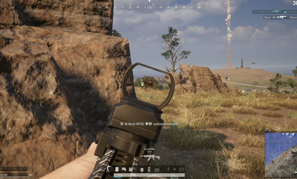 绝地求生后坐力怎么增加 绝地求生后坐力怎么增加