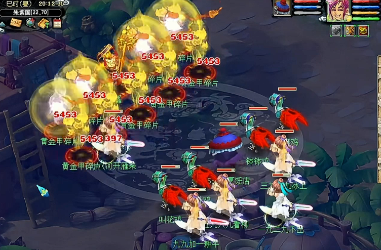 梦幻西游大唐四扫需要什么条件