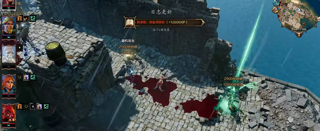 神界原罪2怎么出欢乐堡最好 神界原罪2怎么出欢乐堡最好