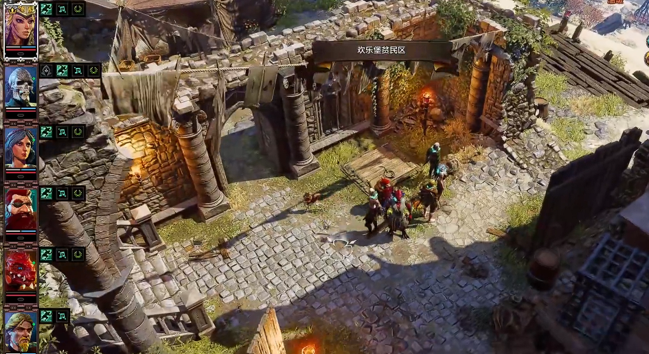 神界原罪2怎么出欢乐堡最好