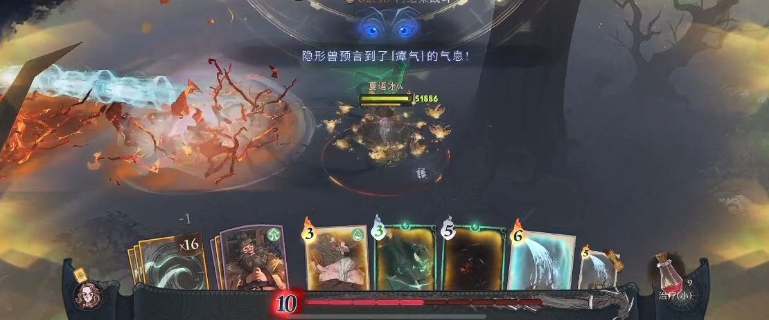 哈利波特幽谧深林20层怎么过 哈利波特幽谧深林20层怎么过