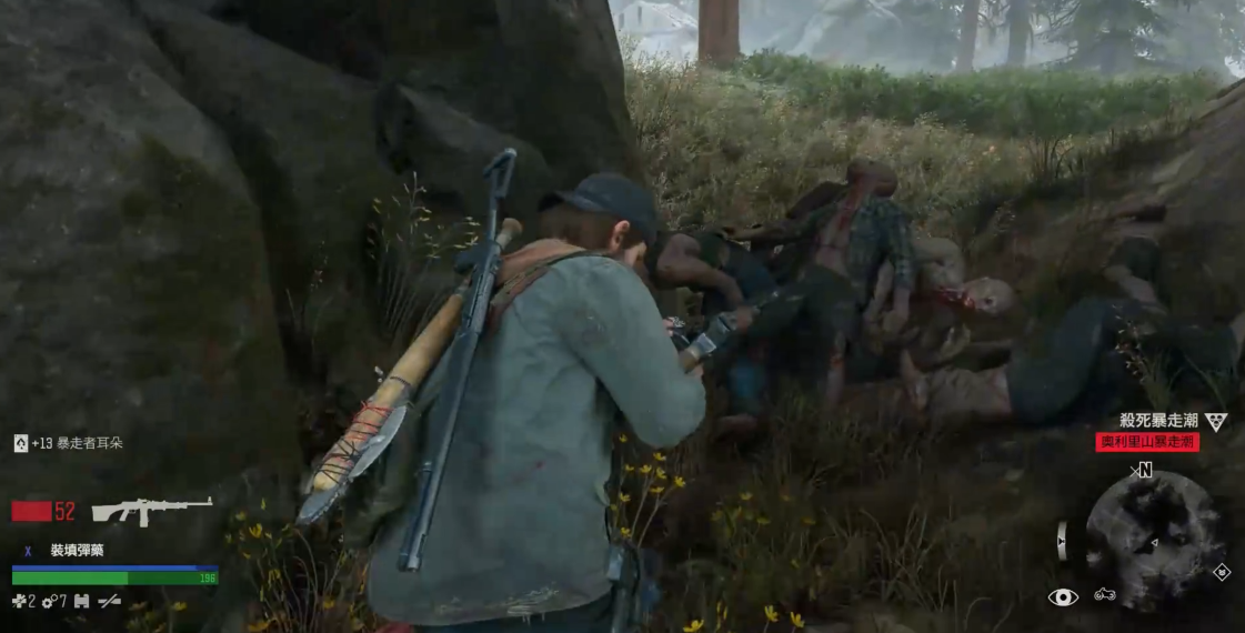 往日不再mg55在哪儿捡