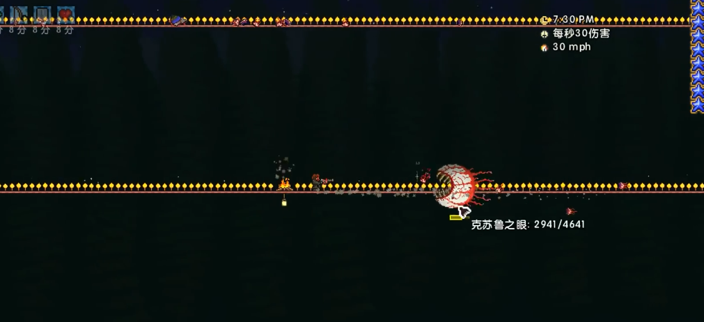 泰拉瑞亚生存boss出现顺序是什么