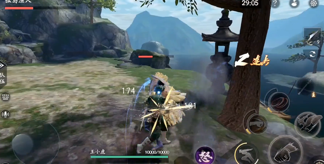 流星蝴蝶剑孤岛渔夫怎么打 流星蝴蝶剑孤岛渔夫怎么打