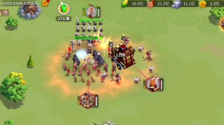 万国觉醒怎么才能掠夺人家物资