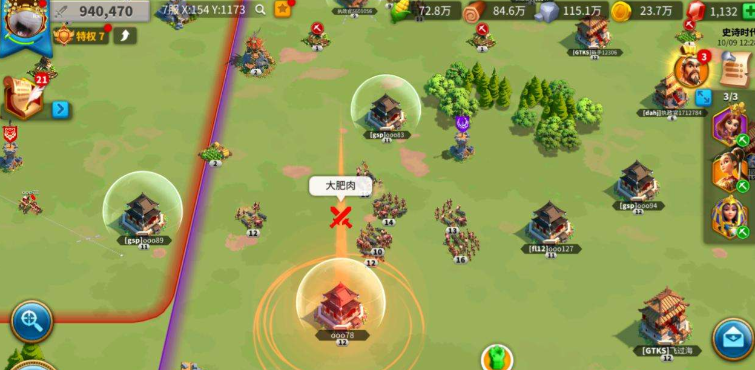 万国觉醒怎么才能掠夺人家物资