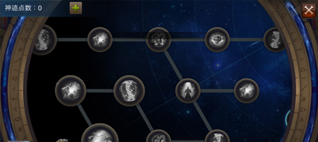 全民奇迹召唤神迹点怎么加