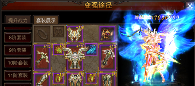 全民奇迹再造怎么弄 全民奇迹再造怎么弄