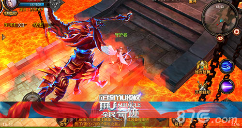 全民奇迹副本堕落地狱在哪