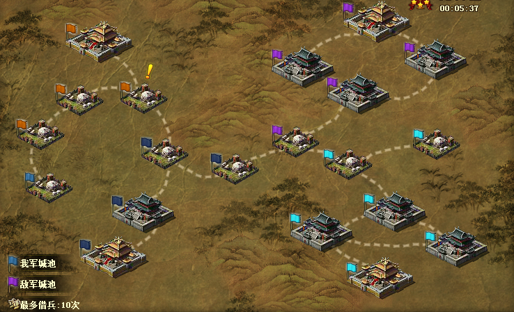 攻城掠地传国玉玺哪里得