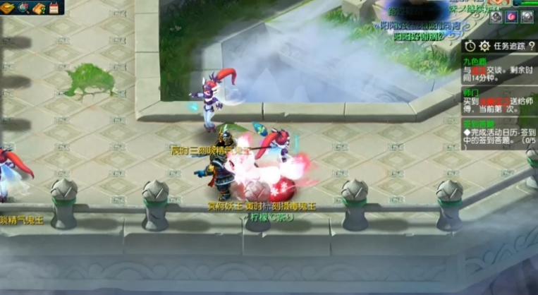 梦幻西游杀妖王需要什么东西 梦幻西游杀妖王需要什么东西