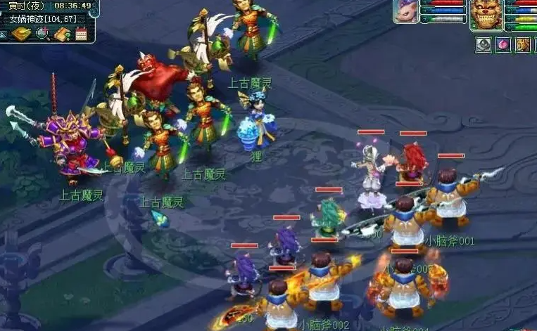 梦幻西游杀妖王需要什么东西 梦幻西游杀妖王需要什么东西