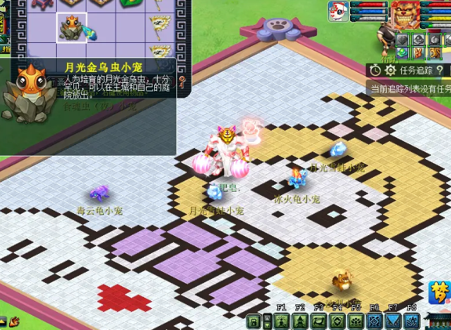 梦幻西游房屋宠物有什么用 梦幻西游房屋宠物有什么用