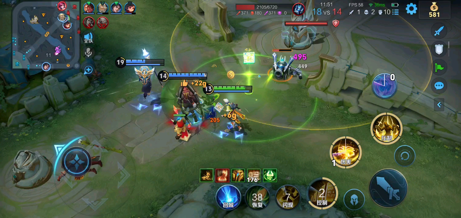 王者荣耀张良出装和铭文怎么出