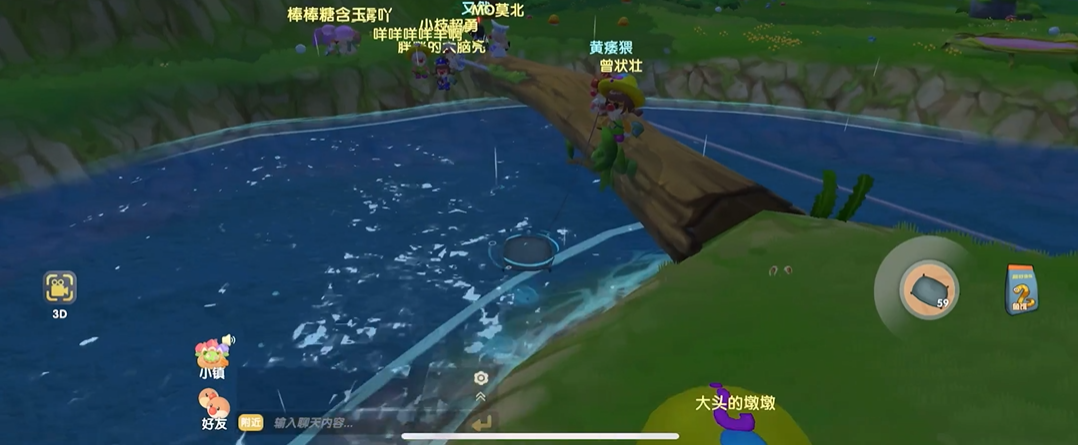 摩尔庄园怎么增加和瑞奇亲密度