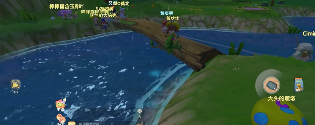 摩尔庄园怎么增加和瑞奇亲密度