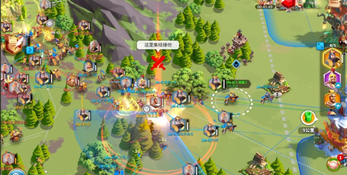 万国觉醒怎么拆敌方旗