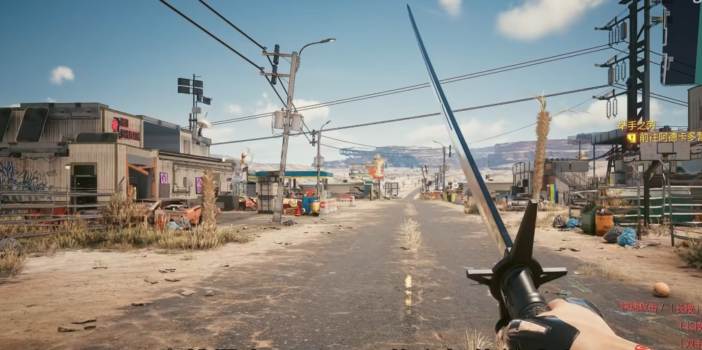 赛博朋克2077什么武器好玩 赛博朋克2077什么武器好玩