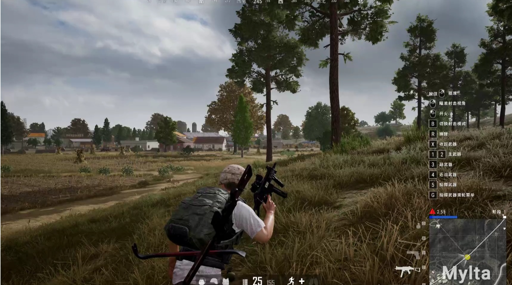 绝地求生怎么找到对方