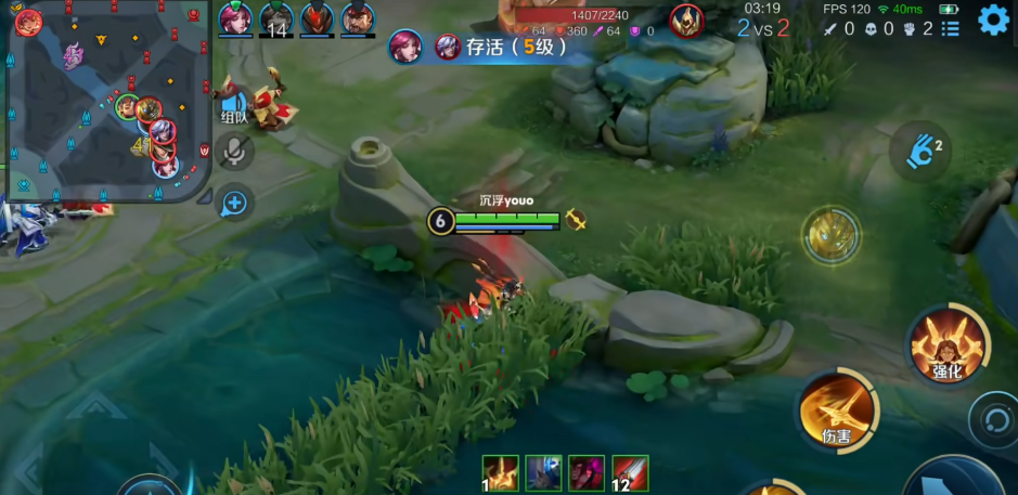 王者荣耀宫本出装顺序是什么 王者荣耀宫本出装顺序是什么