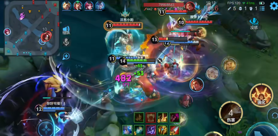 王者荣耀宫本出装顺序是什么 王者荣耀宫本出装顺序是什么